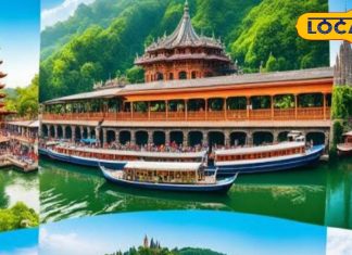 ये है धनबाद की फेमस जगहें, परिवार के साथ जरूर करें एक्सप्लोर – Bharat.one हिंदी