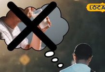 दूध पीने के कितनी देर बाद घर से बाहर निकलना चाहिए? आप भी कर रहे ये गलती, हो जाएं सावधान!