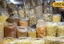 नमकीन वाली गली, यहां 100 से ज्यादा वैरायटी होती हैं तैयार, लगी रहती है भीड़