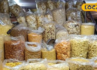 नमकीन वाली गली, यहां 100 से ज्यादा वैरायटी होती हैं तैयार, लगी रहती है भीड़