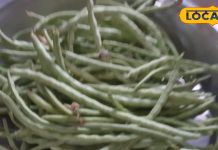 इस बीज में कूट-कूटकर भरे हैं प्रोटीन-विटामिन्स, मोटापा कम करने में रामबाण इलाज