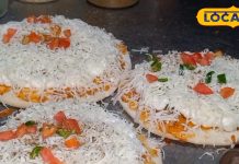 इस युवक के हाथ से बने पिज्जा का स्वाद है लाजवाब, शौकीनों का लगता है जमघट