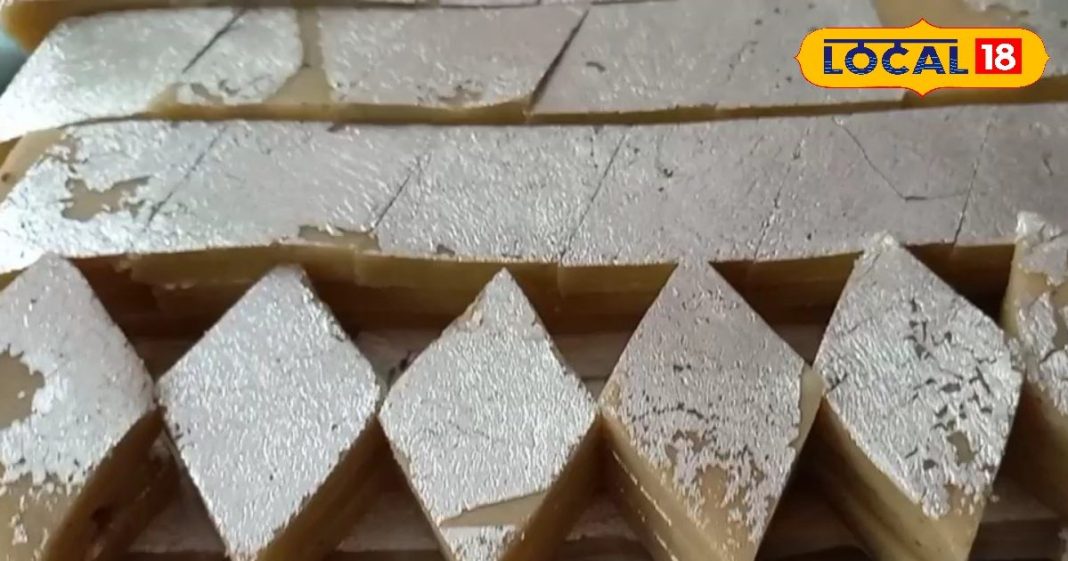 यहां मिलती है हद से ज्यादा मुलायम बर्फी, विदेशों तक मशहूर, कीमत 350 रुपये किलो