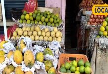 नवरात्र में फलों की बढ़ी मांग, बक्सर की इस मार्केट में सस्ते मिल रहे फल