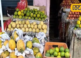 नवरात्र में फलों की बढ़ी मांग, बक्सर की इस मार्केट में सस्ते मिल रहे फल