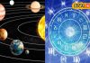 Shukra Gochar: शुक्र करने वाले हैं गोचर, इन तीन राशियों पर टूटेगा दुखों का पहाड़! ज्योतिषी से जानें बचाव के उपाय