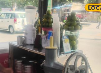 Bulandshahrn News: рд╕реЗрд╣рдд рдХрд╛ рдЦрдЬрд╛рдирд╛ рд╣реИ рдпрд╣ рдЬреВрд╕, рдкреАрдиреЗ рд╡рд╛рд▓реЛрдВ рдХреА рд▓рдЧреА рд░рд╣рддреА рд╣реИ рд▓рдВрдмреА рдХрддрд╛рд░