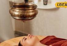 शिरोधारा थेरेपी किन बीमारियों में है कारगर, एक्सपर्ट से जानें सब