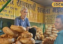 जमशेदपुर दुर्गा पूजा मेले में धूम मचा रहा मीठा भटूरा, 30 सालों से स्वाद कायम,आपने चखा स्वाद?