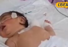 बच्चों के लिए खतरनाक है ये बदलता मौसम, औरंगाबाद के शिशु चिकित्सक ने दी काम की सलाह