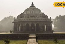 Delhi Historical Places: बेहद खूबसूरत हैं दिल्ली की सालों पुरानी ये जगहें, देखते ही दीवाने हो जाते हैं लोग!