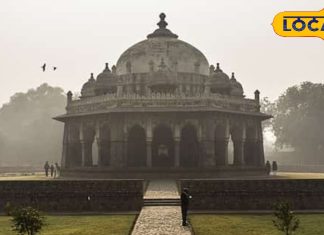 Delhi Historical Places: बेहद खूबसूरत हैं दिल्ली की सालों पुरानी ये जगहें, देखते ही दीवाने हो जाते हैं लोग!