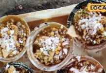 IAS-IPS भी खाते हैं इस दुकान का मटर समोसा, मात्र 20 रुपये कीमत, लाजवाब होता है स्वाद