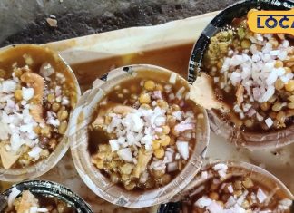 IAS-IPS भी खाते हैं इस दुकान का मटर समोसा, मात्र 20 रुपये कीमत, लाजवाब होता है स्वाद