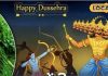 Dussehra Upay: दशहरे पर जरूर करें इन दो पौधों की पूजा, टल जाएगी बुरी बला, मां लक्ष्मी करेंगी कृपा!
