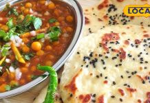 धनबाद में अमृतसर का स्वाद, छोले कुल्चे के इस स्टॉल पर रोज लगती है चटोरों की लाइन