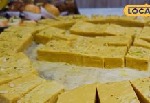 ड्राई फ्रूट्स और तरबूज के बीज से बनती है ये अनोखी मिठाई, देखकर मुंह में आ जाता है पानी – Bharat.one हिंदी