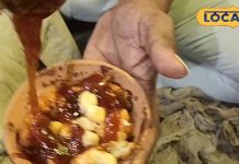 Firozabad News: यहां ड्राई फ्रूट्स और काजू डालकर देसी घी का अनोखा चाट, 40 रुपए में भर जाता है पूरा पेट