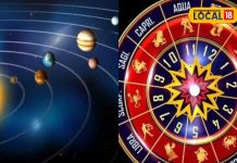 करवा चौथ पर मंगल का नीच राशि में गोचर, इन राशियों की होगी मौज! हरिद्वार के ज्योतिषी से जानें सब