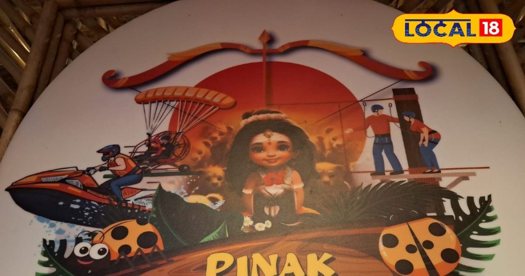 बाराबंकी बना इको टूरिज्म का केंद्र: कई जिलों के सैलानी एडवेंचर पार्क में ले सकेंगे आनंद