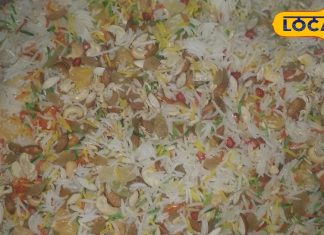 Rampur Zarda Sweets: नवाबों की पसंद और प्रोटीन का खजाना है यह मिठाई, स्वाद ऐसा कि चाटते रह जाएंगे उंगलियां