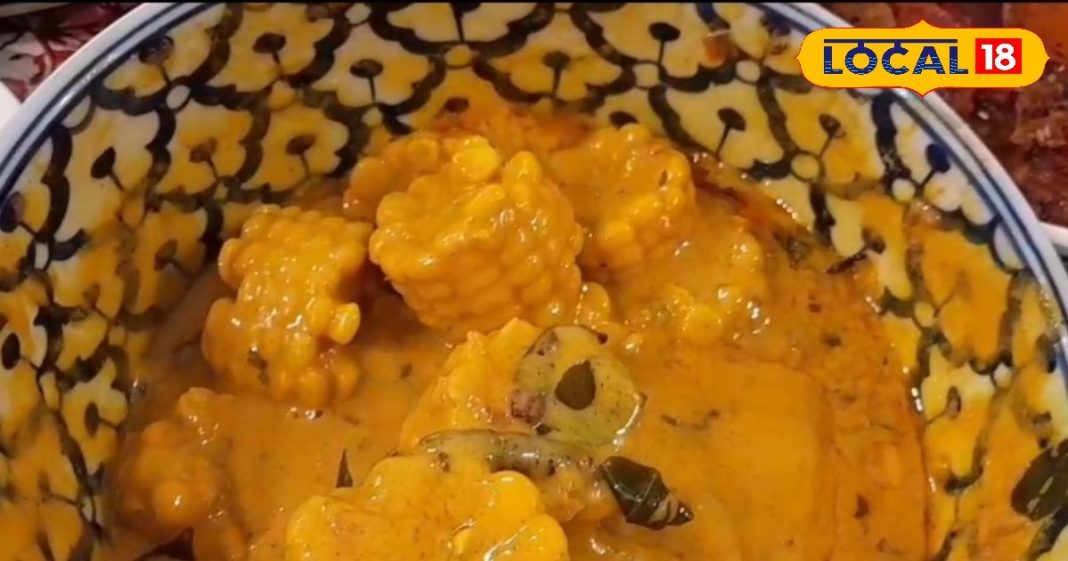 Bhutte Ki Kadhi: लाजवाब होती है भुट्टे की कढ़ी, नवाबों की फेवरेट, स्वाद के साथ सेहत के लिए भी फायदेमंद