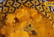 Bhutte Ki Kadhi: लाजवाब होती है भुट्टे की कढ़ी, नवाबों की फेवरेट, स्वाद के साथ सेहत के लिए भी फायदेमंद