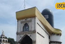 Sharad Purnima: सिर्फ शरद पूर्णिमा के दिन बटती है जड़ी बूटी से तैयार ये खीर