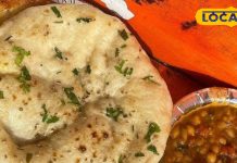 छोले कुलचे से बदली तकदीर, नाराज होकर घर आए बड़े भाई ने खोली थी दुकान