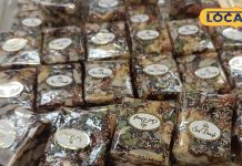 बेहद लाजवाब है यह बर्फी, अंजीर समेत कई ड्राई फ्रूट्स से होती है तैयार