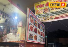 Motihari News: मोतिहारी में स्वाद के महारथी, हर कोई इनके पावभाजी का दीवाना, नोट कर लीजिए पता