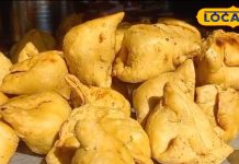 Famous Samosa: मात्र 15 रुपये का समोसा, बूंदी के रायते के साथ करते हैं सर्व, लाजवाब स्वाद है दूर-दूर तक फेमस