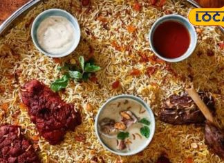 Hyderabadi Biryani: हैदराबादी बिरयानी को फेल कर रहा है अरेबियन मंडी, सभी रेस्टोरेंटों में स्वाद के दीवानों की लगती है भीड़