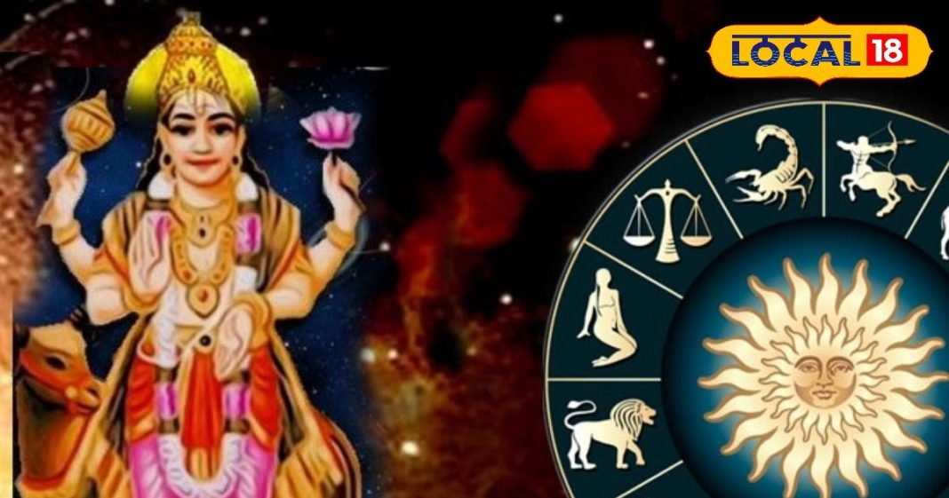 सावधान! मंगल के गोचर से इन 3 राशियों पर आ सकती है आफत, खतरे में नौकरी और बिजनेस