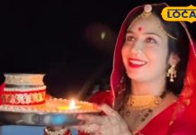 करवा चौथ पर खूबसूरती के साथ सेहत का भी रखें खास ख्याल, जानें रीवा के डॉक्टर की राय