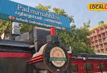 दिल्ली का ऐसा ट्रेन थीम्ड रेस्टोरेंट..जहां जाते ही खुश हो जाएगा आपका दिल, लाजवाब होता है खाना