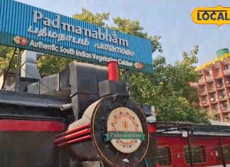 दिल्ली का ऐसा ट्रेन थीम्ड रेस्टोरेंट..जहां जाते ही खुश हो जाएगा आपका दिल, लाजवाब होता है खाना