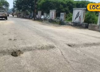 ब्रेकरों से बीमार हो रहे हैं लोग, सर्जन ने दी ये काम की सलाह