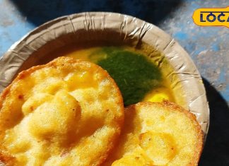 बोकारो में यहां मिलता है लजीज धुस्का, उंगली चाटकर खाते हैं लोग