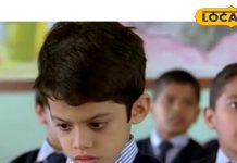 This is how parents can find out about the mental illness called ADHD in children. Seek doctor’s advice immediately.