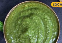 Garlic-mint chutney is effective in reducing uric acid and swelling consume it daily amazing benefits – Bharat.one हिंदी