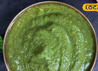 Garlic-mint chutney is effective in reducing uric acid and swelling consume it daily amazing benefits – Bharat.one हिंदी