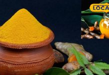 दवाइयों की बाप हैं ये 3 चीजें, 7 दिन में दिखेगा चमत्कार! चेहरे का निखरेगा रंग