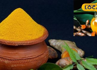 दवाइयों की बाप हैं ये 3 चीजें, 7 दिन में दिखेगा चमत्कार! चेहरे का निखरेगा रंग