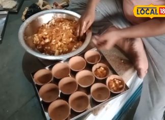Famous Sweet: कुल्हड़ में बिकती है यह खास मिठाई, मात्र 40 रुपये कीमत, स्वाद में देती है काजू कतली को टक्कर