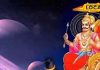 दिवाली पर शनि-गुरु की वक्री चाल करेगी कमाल, इन 3 राशियों की खुल जाएगी किस्मत! बन जाएंगे मालामाल