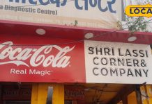 Lucknow Famous Chole Bhature: लखनऊ में यहां मिलता है सबसे टेस्टी छोला भटूरा, चार दशकों से बरकरार है स्वाद