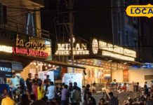 हैदराबाद के 5 फेमस स्वादिष्ट स्ट्रीट फूड, यहां व्यंजनों को देखकर ही मुंह में आ जाता है पानी – Bharat.one हिंदी