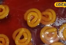 Rampur Famous Sweet: यहां देसी घी में बनती है पनीर की रसभरी जलेबी, देखते ही मुंह में आ जाता है पानी, पोषण से है भरपूर