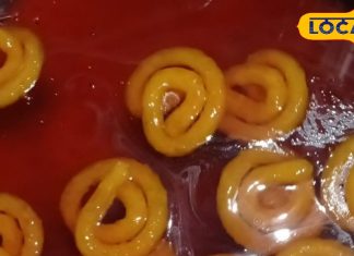 Rampur Famous Sweet: यहां देसी घी में बनती है पनीर की रसभरी जलेबी, देखते ही मुंह में आ जाता है पानी, पोषण से है भरपूर